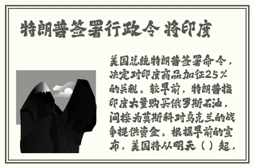 tube8中国